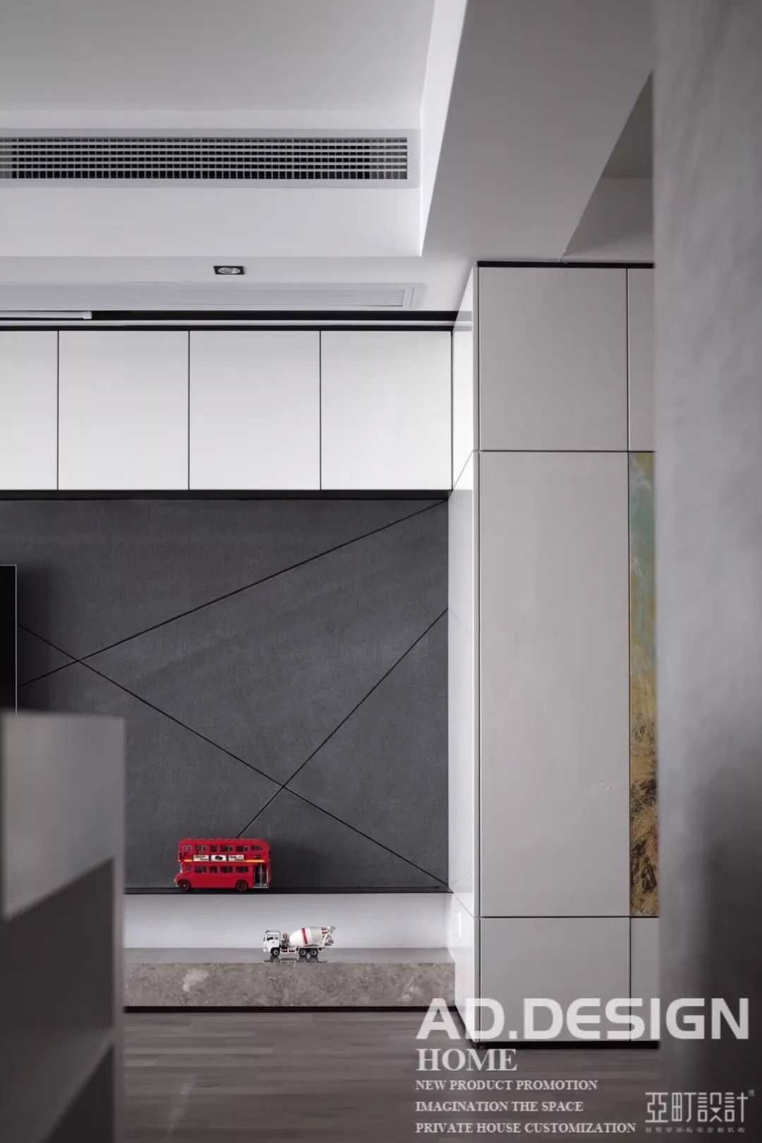 亚町设计 | 现代风格私宅定制，细水流长的生活一任自然-48