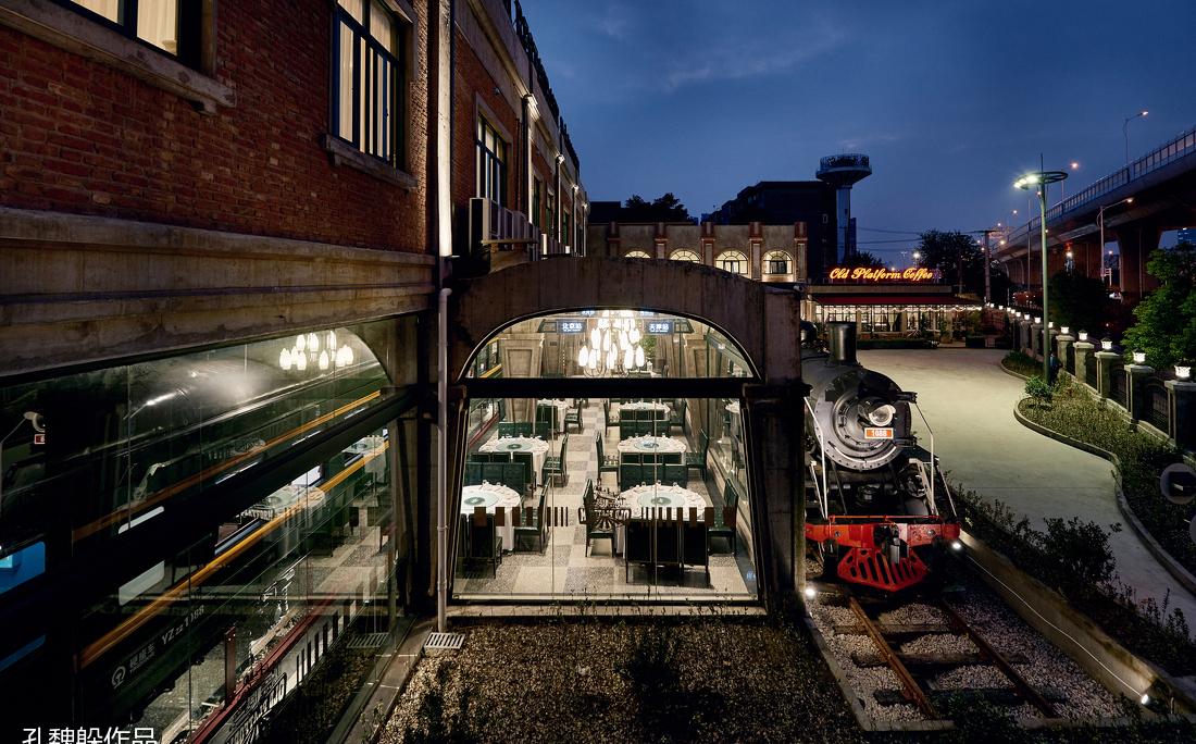 80 年代老车站焕新颜,设计师的怀旧之作-18