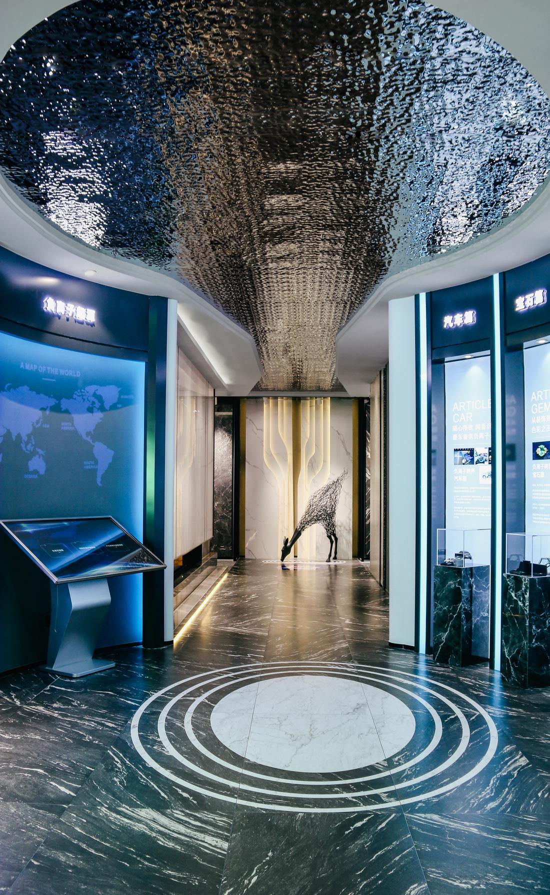 负离子瓷砖体验中心-12