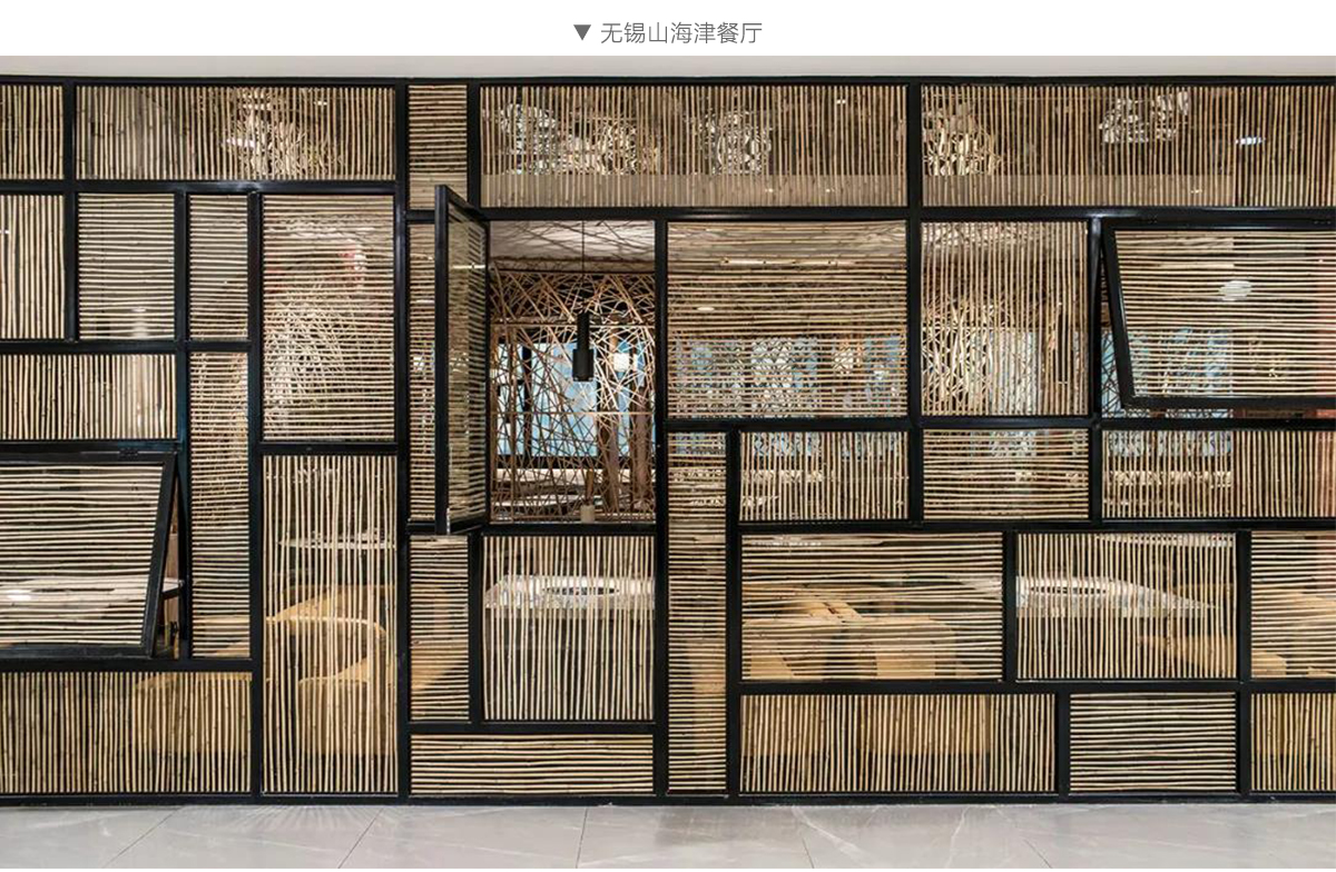 餐饮与精品酒店设计训练营 第一期 深圳站 11月18日-11月22日-42