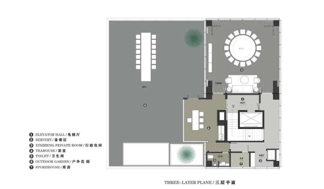 晓长安 · 闹中取静的新式创意陕菜餐厅丨中国西安丨郭莘空间设计-124