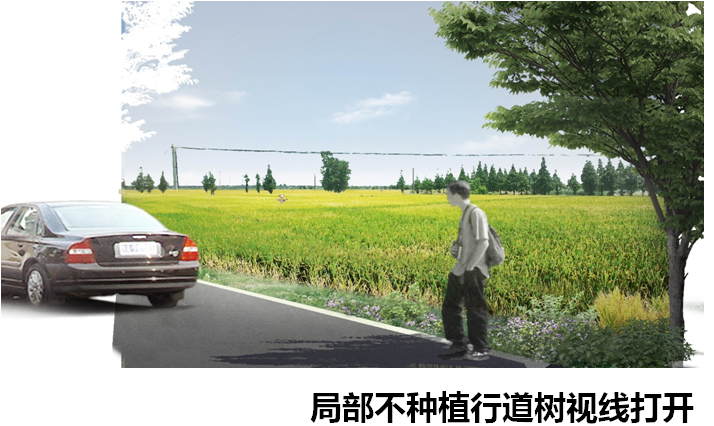 药山文化旅游景区旅游总体规划丨中国湖南丨清尚建筑设计研究院第二设计所-15