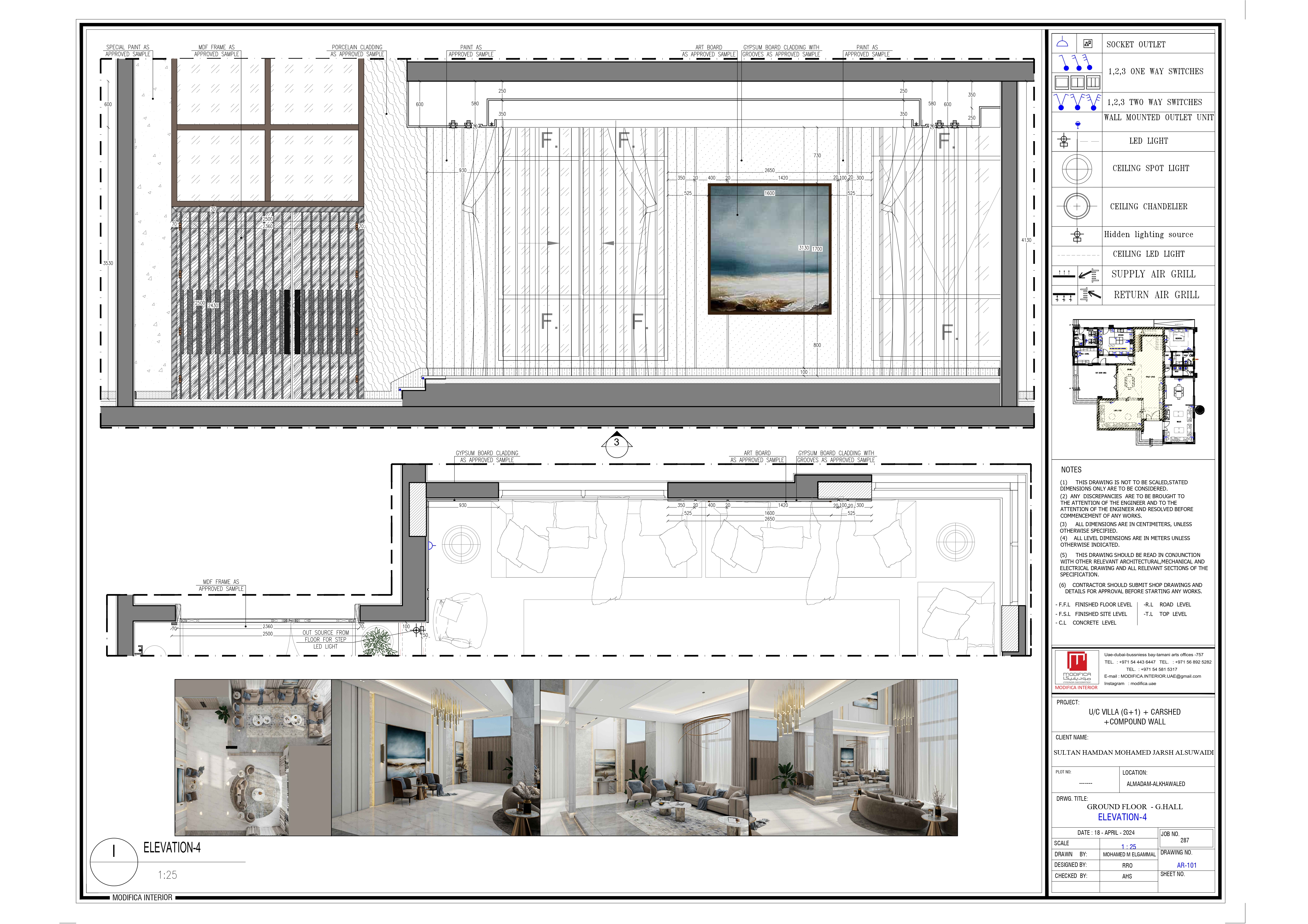 地面大厅商店图纸丨阿联酋丨MOHAMED M ELGAMMAL-19