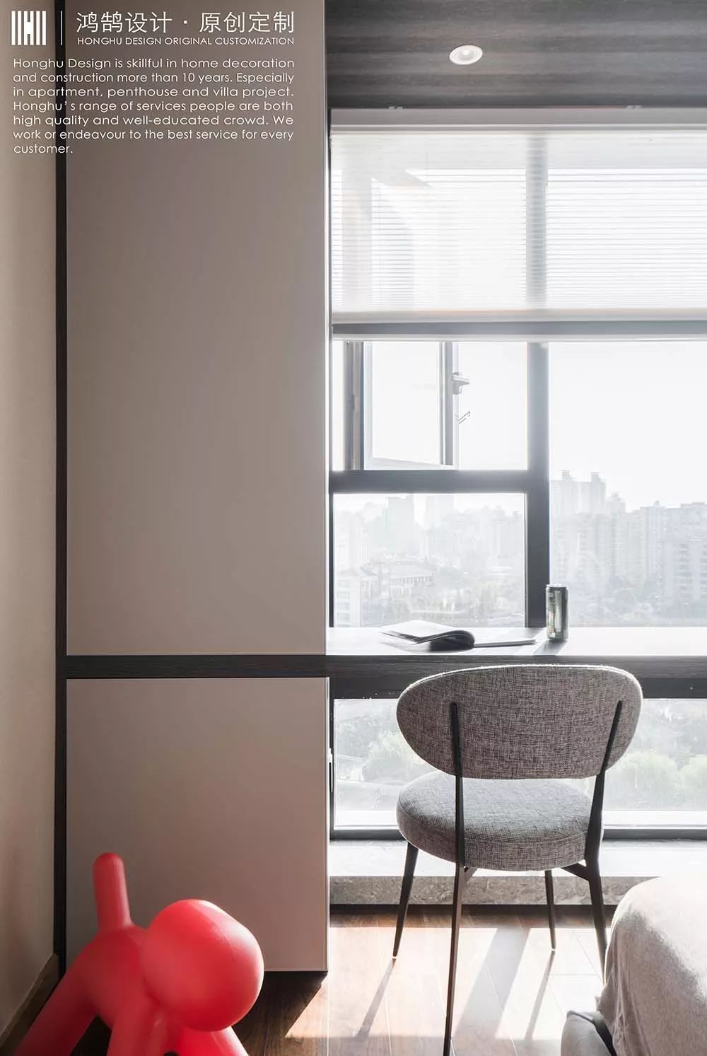 现代简约改造 | 130㎡精装房的色彩与软装提升-40