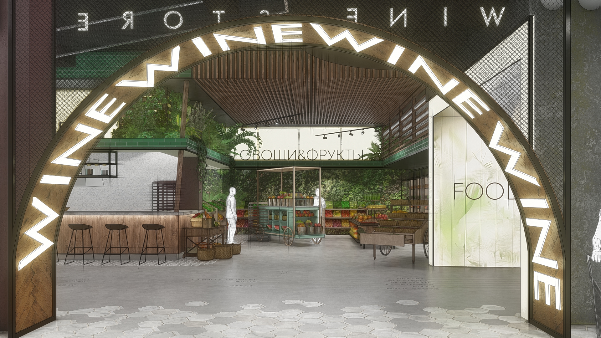 Food Court 设计-12