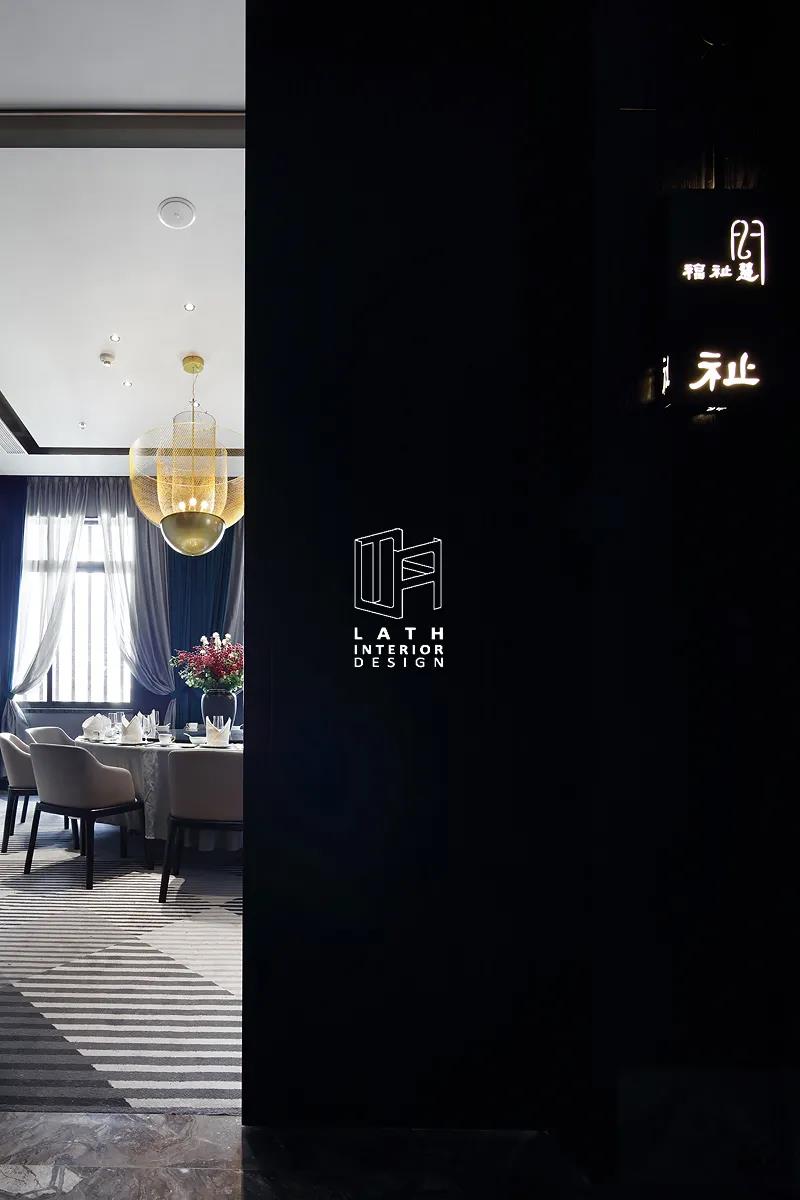 现代 Art Deco 风格餐厅设计-36