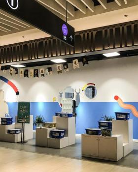 重庆新光天地乐高店空间设计