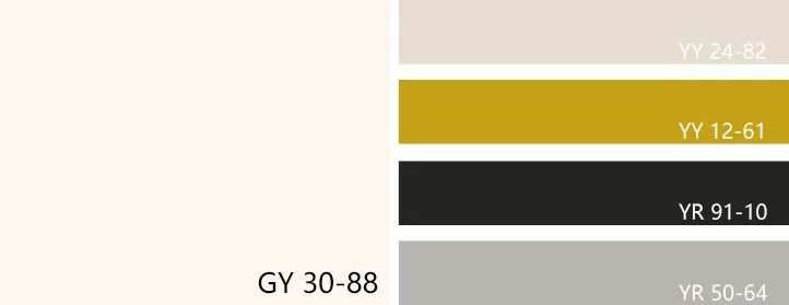 暖色调家居设计,温馨舒适的空间美学-15