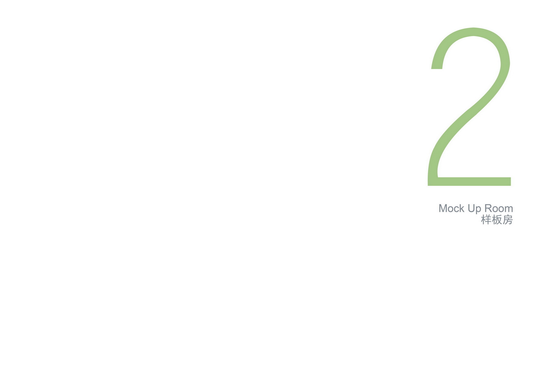 LEO  三亚鸿坤圣海别墅概念设计10528-26