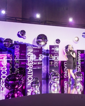 Abbvie&Juvederm MDM China Conference(比稿落标)