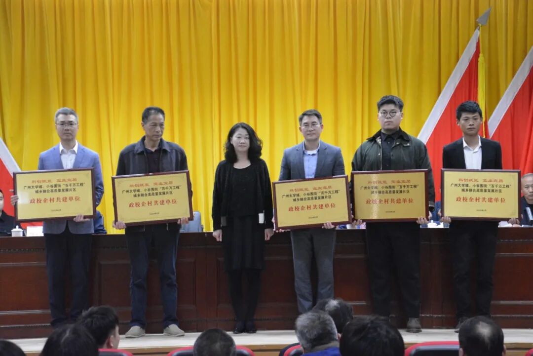 筑新力02|美院青年爆改老村，「国潮涂鸦」刷屏出圈！-32