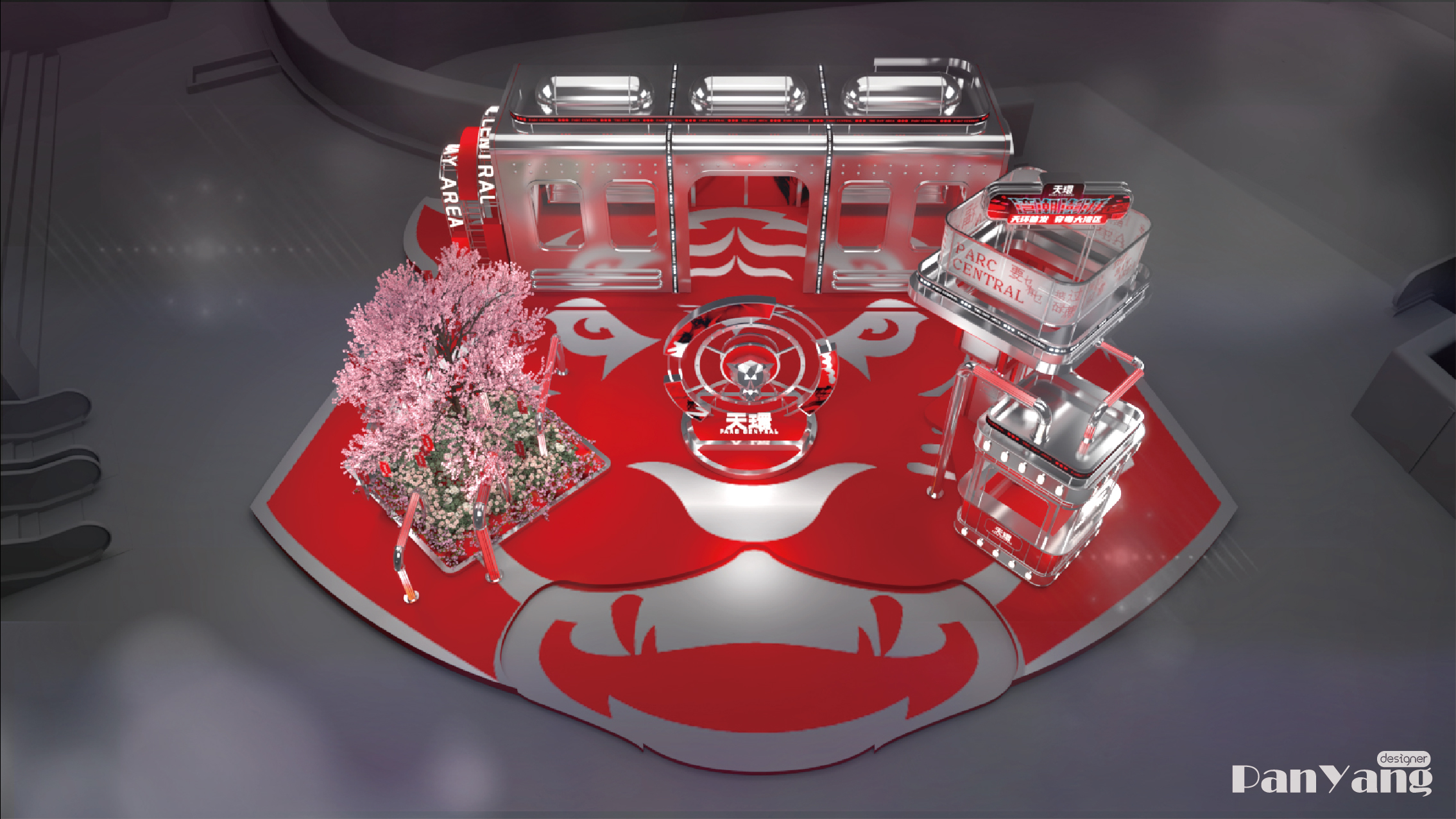 湾潮澎湃 · 新年商业美陈丨新锐艺术家 SATR-25