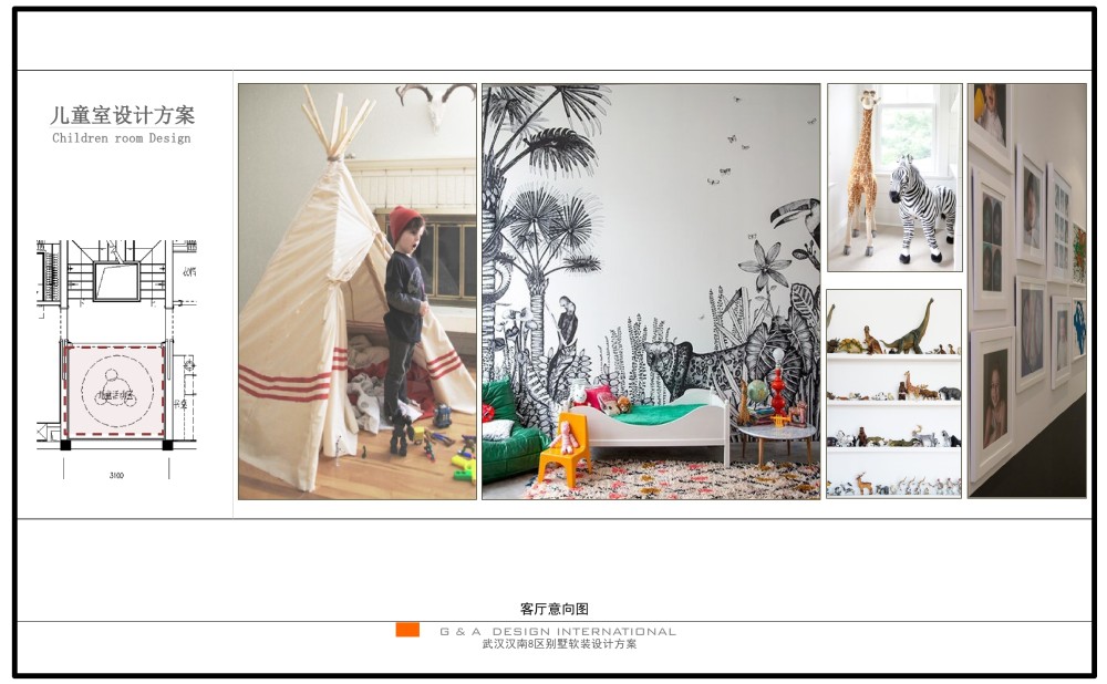 武汉汉南 8 区别墅样板房 | 现代简约风格解读-19