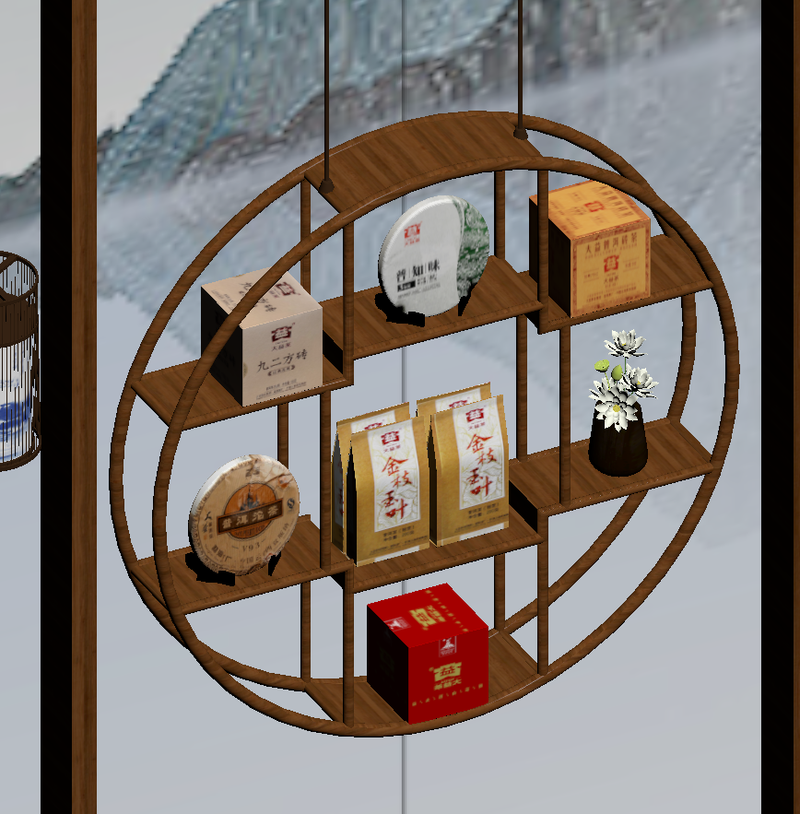 《茶天下·云茶城》-3