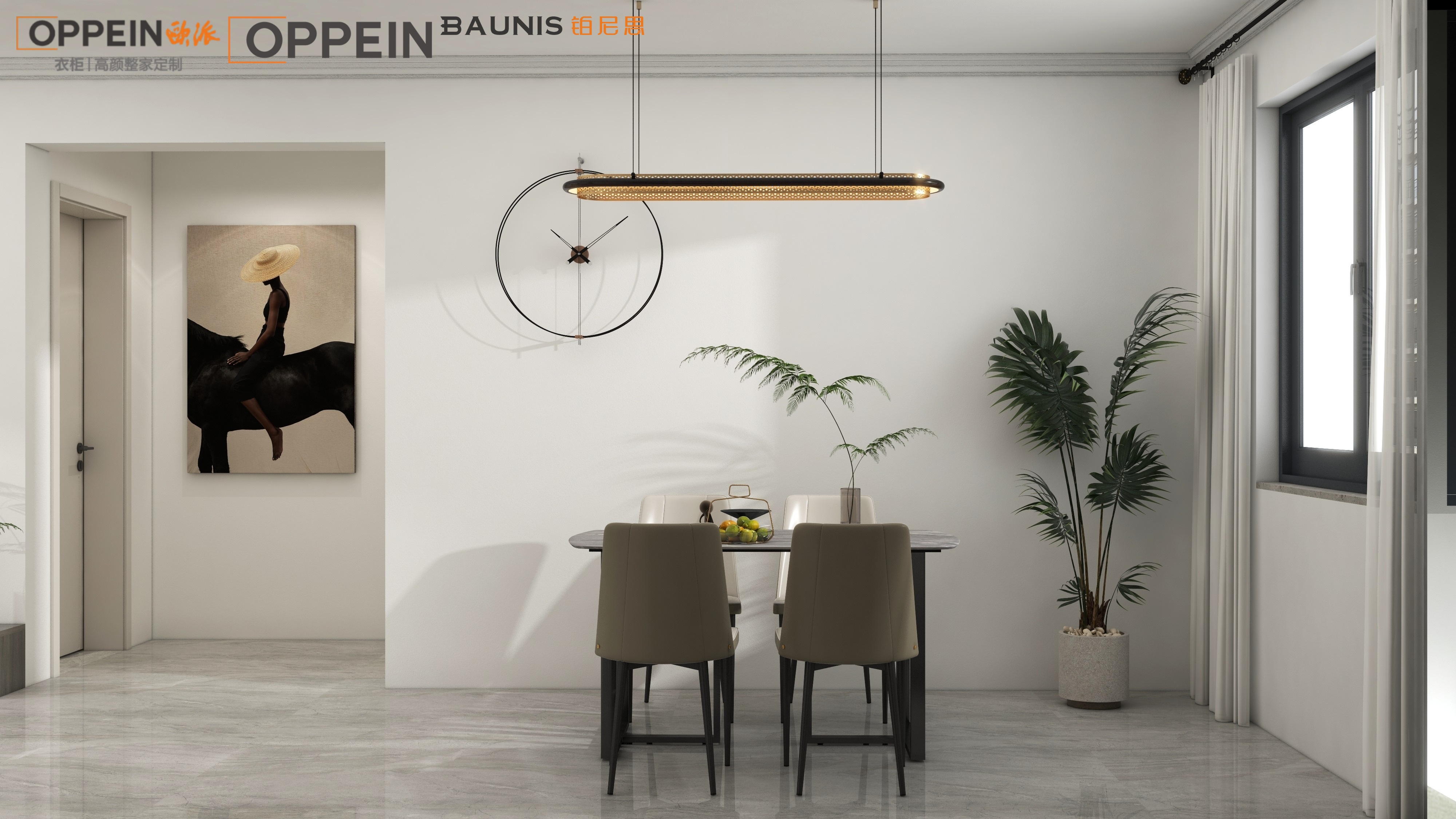 笪总城西新村8#04户型雅居-5