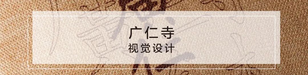 天树视觉×春城劳模工匠馆丨红色工业风致敬春城工匠魂-43