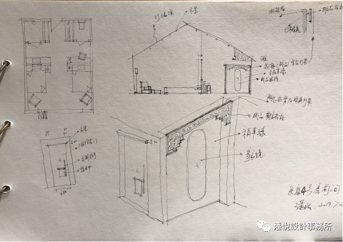 潘悦新作——老宅新生，在上海打造出最有故事的田园梦想-66