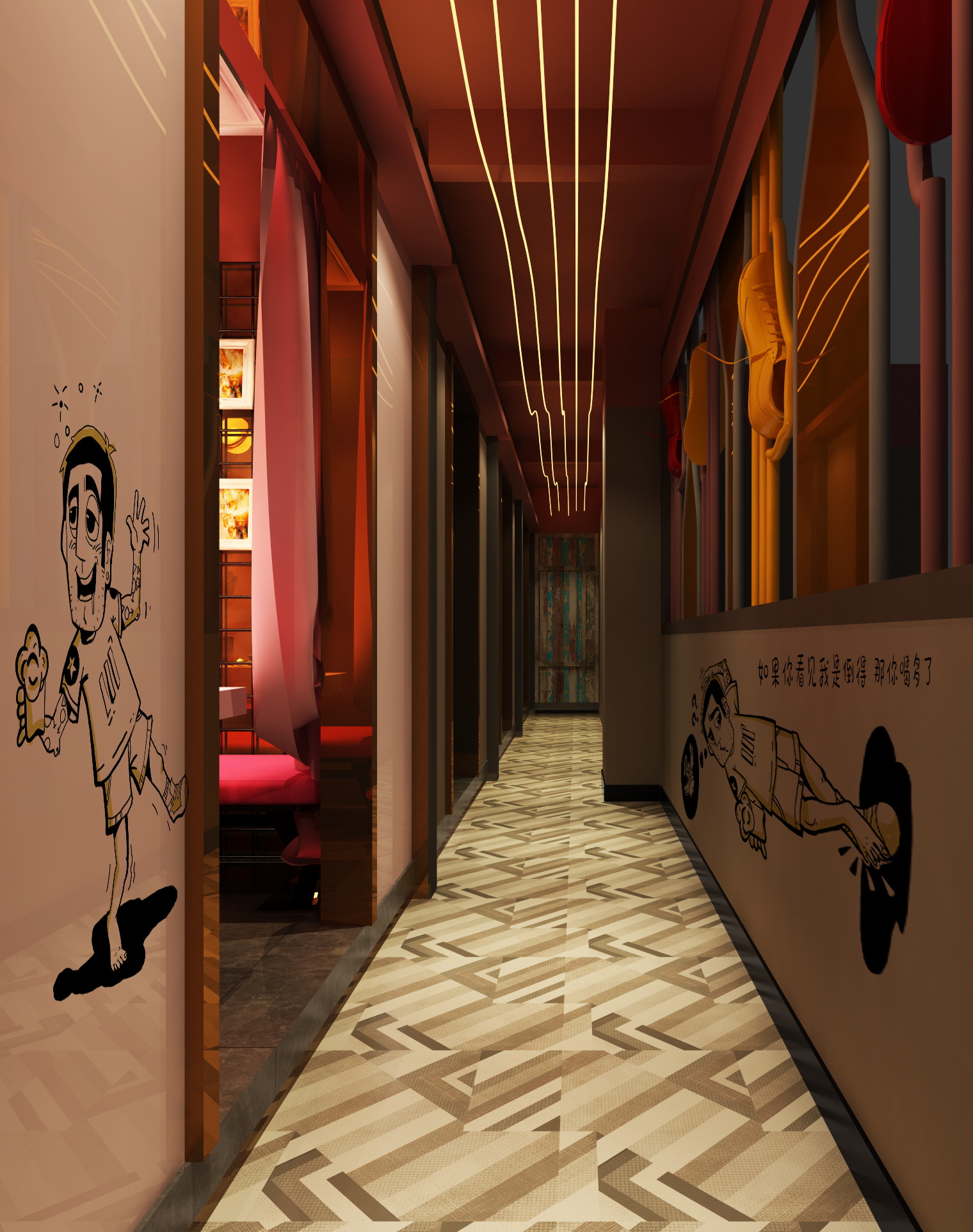 大连·喝丢一只鞋（开发区店）@小勇餐饮战略定位-18