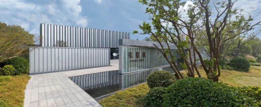 极简·光之空间 | 旭辉·光耀城-30