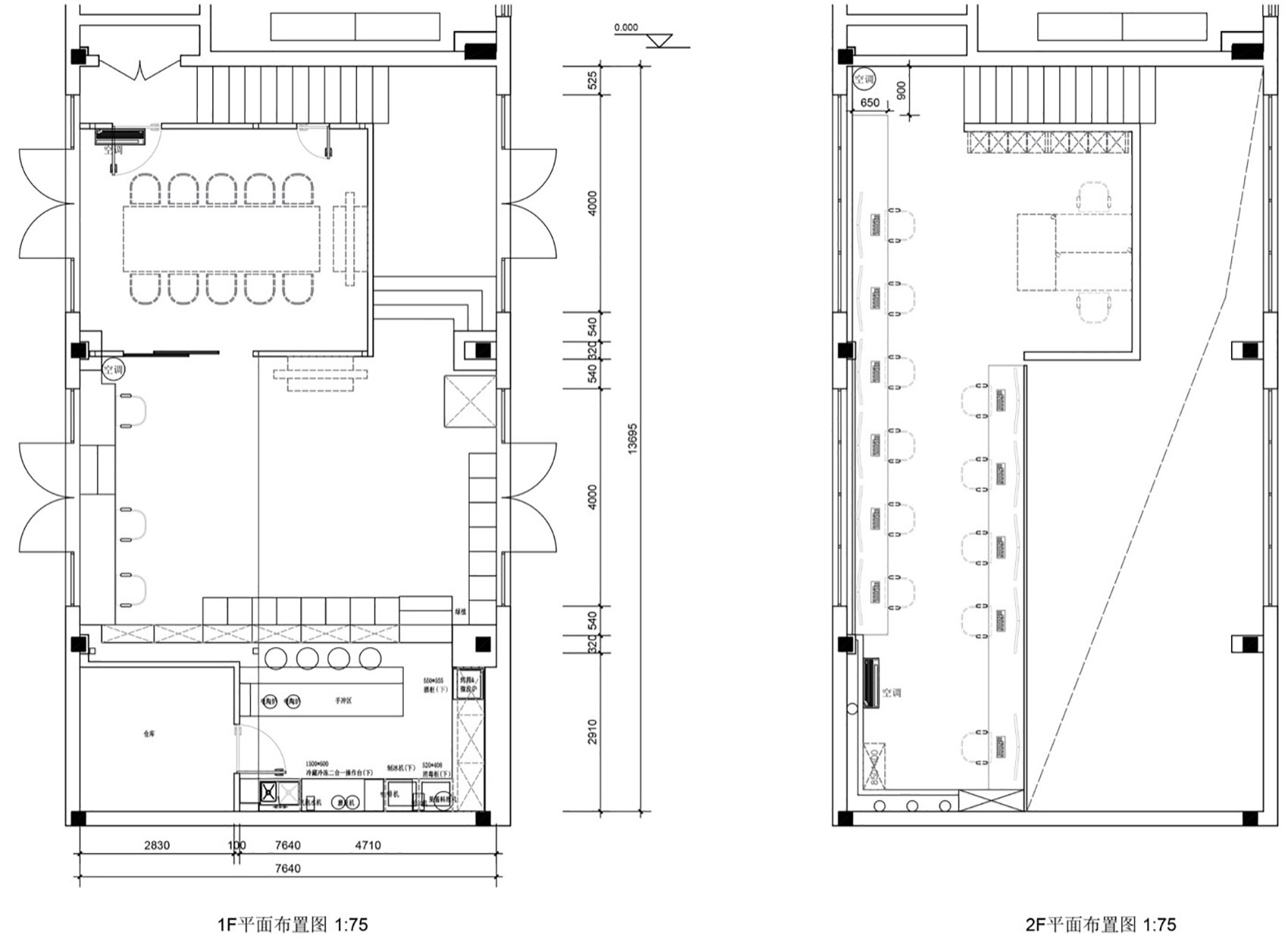 小田实验室丨中国上海丨彼山设计-68