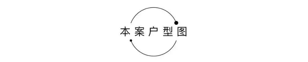 广州金茂万科都会四季摩登都市美学豪宅设计丨中国广州丨东莞市金秋装饰设计有限公司-64