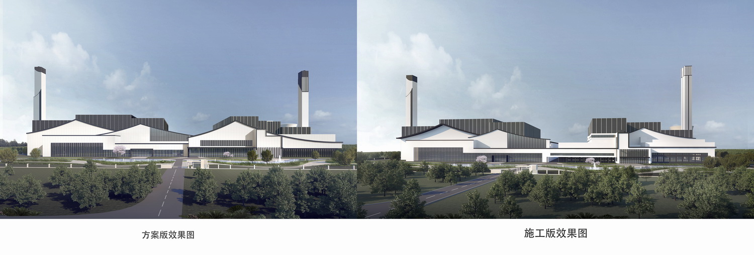 锡东生活垃圾焚烧发电厂提标扩容项目丨中国无锡丨广州华科工程技术有限公司-43