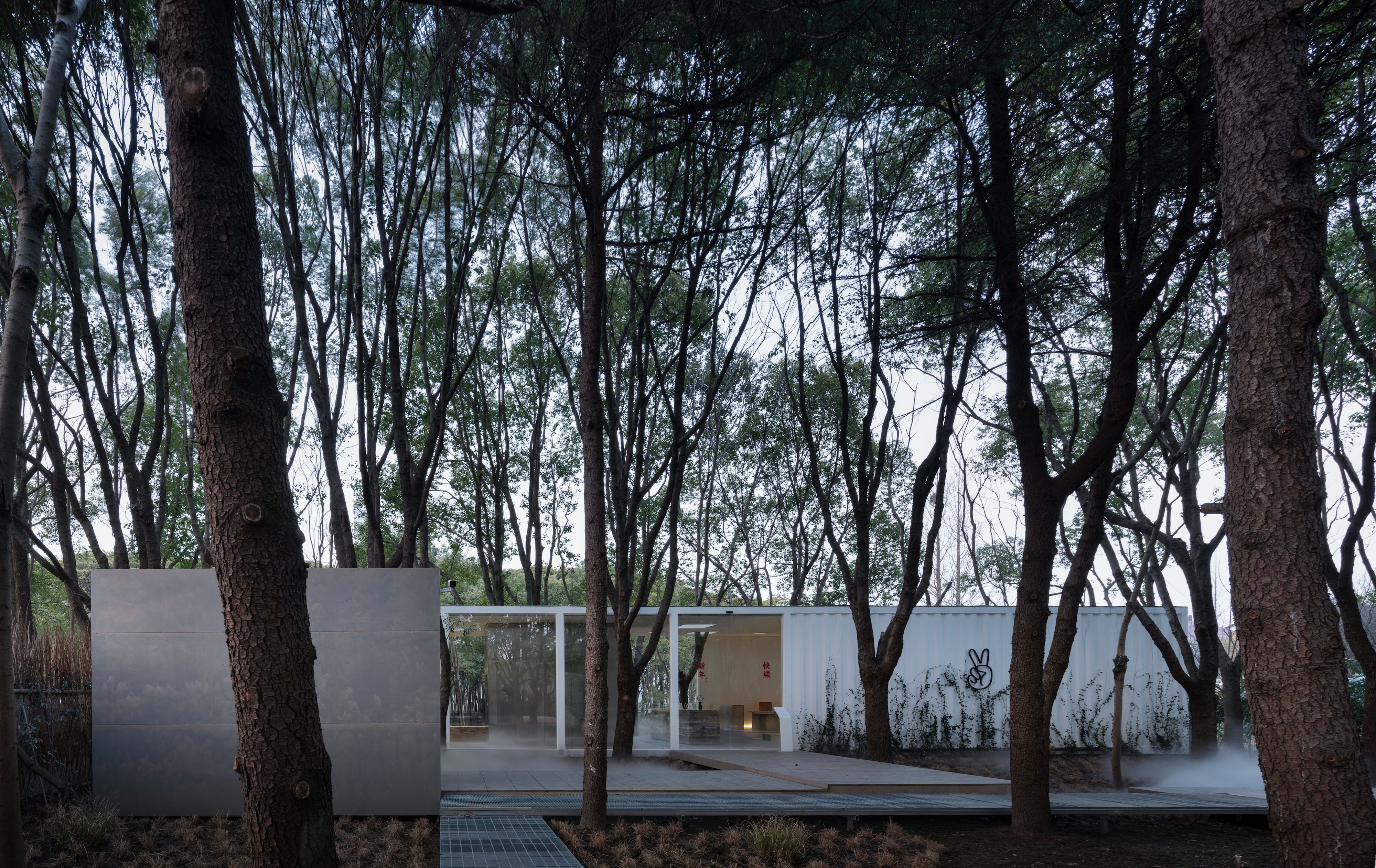 森林里的共生“野咖啡”丨中国上海丨FG Studio 否格设计-37