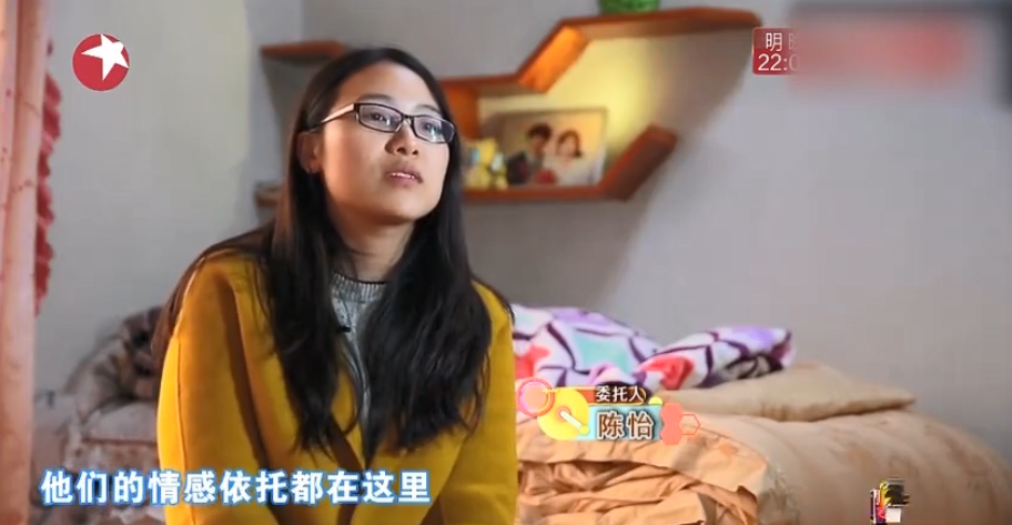 《梦想改造家》封神之作：同样花了130万，爆改悬崖之上老破危房，真的太牛了！-31