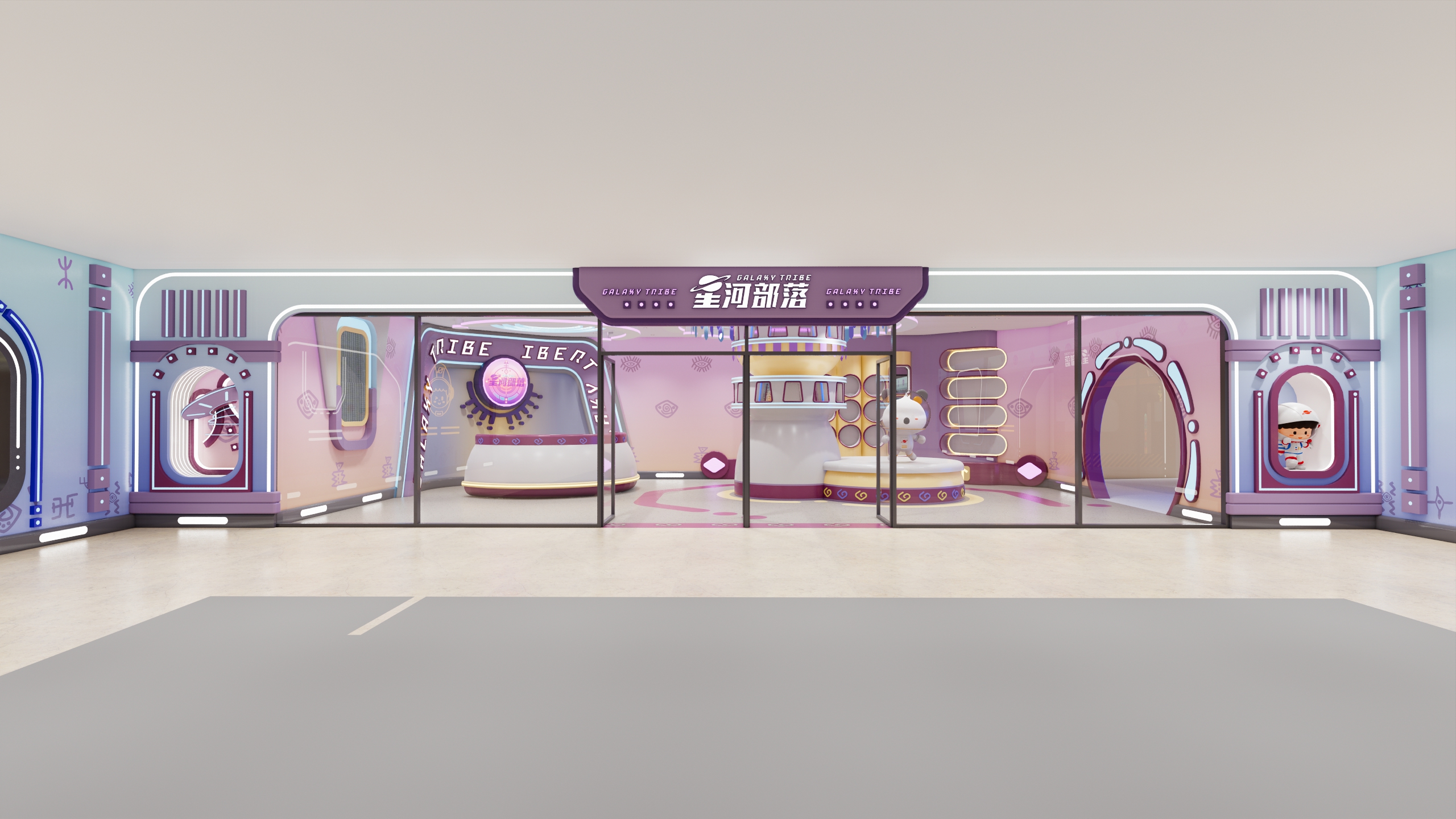 星河部落家庭游乐中心 · 桐乡店-1