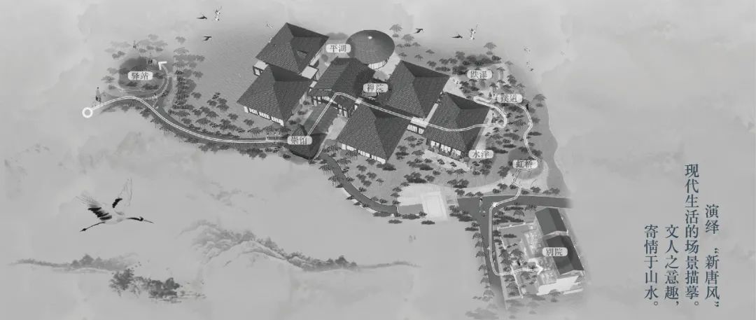 像唐诗一样的生活 | 太白山唐镇 · 诗唐凤泉酒店-10