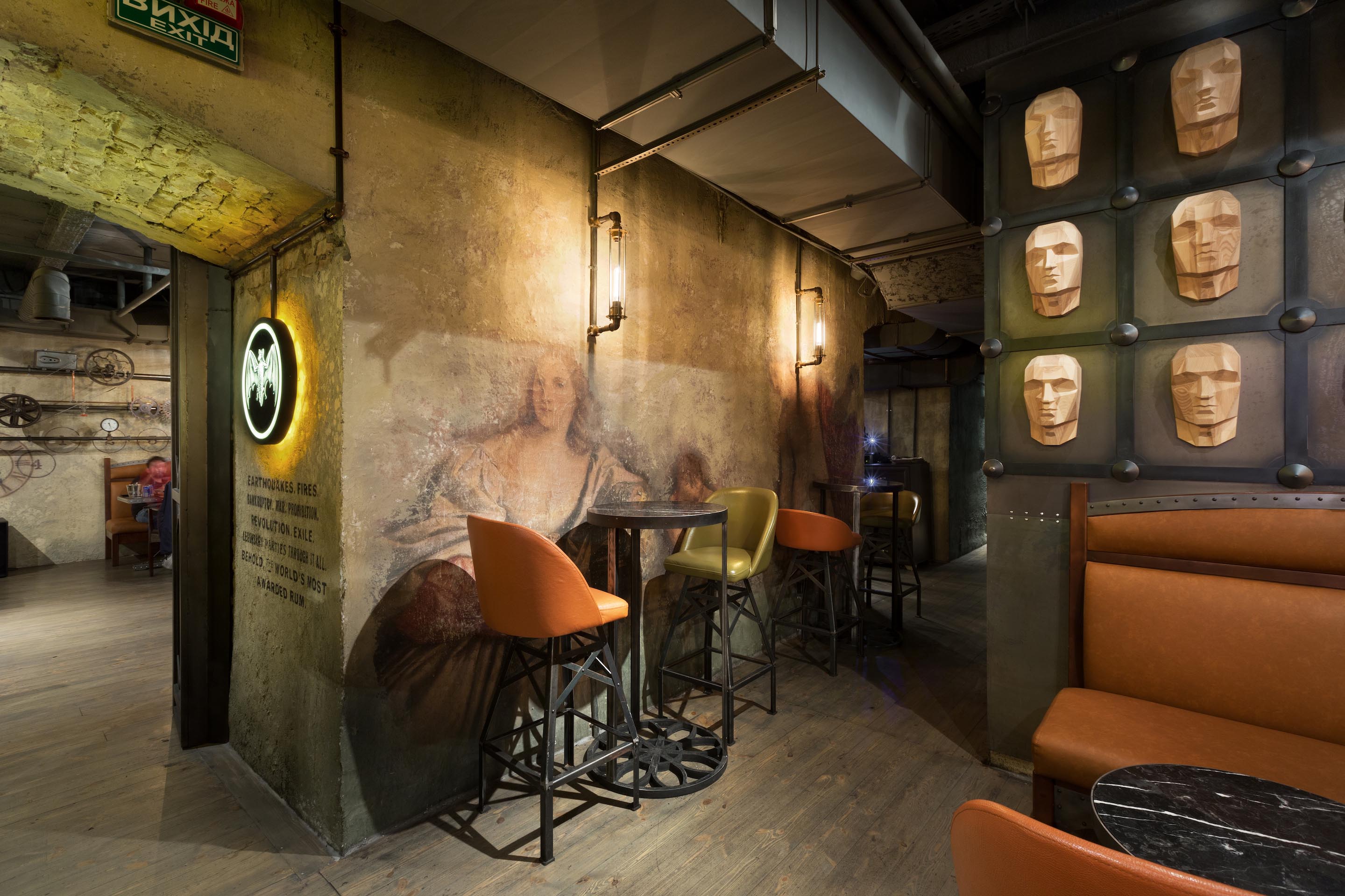 莫兹吉酒吧和商店丨乌克兰基辅丨Andrey Avdeenko-29