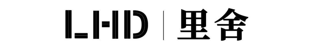 山水之间丨里舍丨空间设计事务所-54