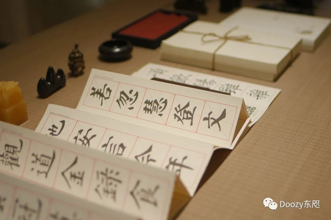 南昌赣电城样板房丨中国南昌丨东咫集团|江西达普利装饰设计工程有限公司-97