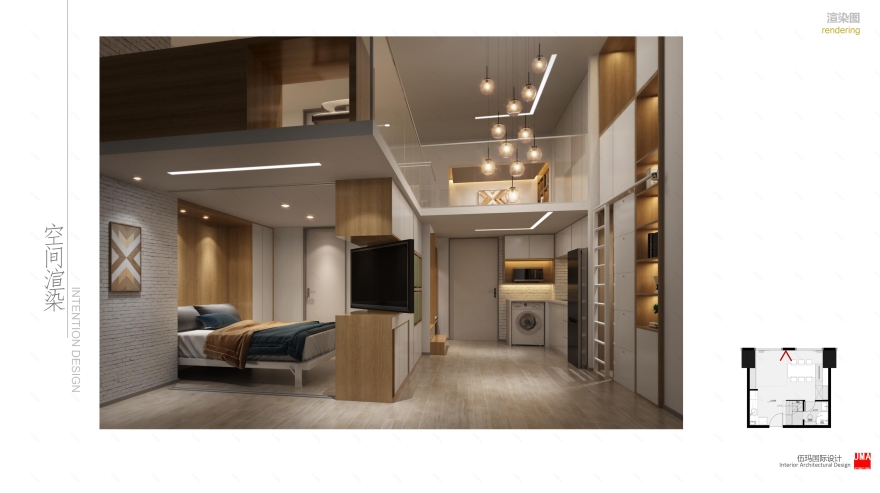 Multifunctional Loft – Chengdu-52