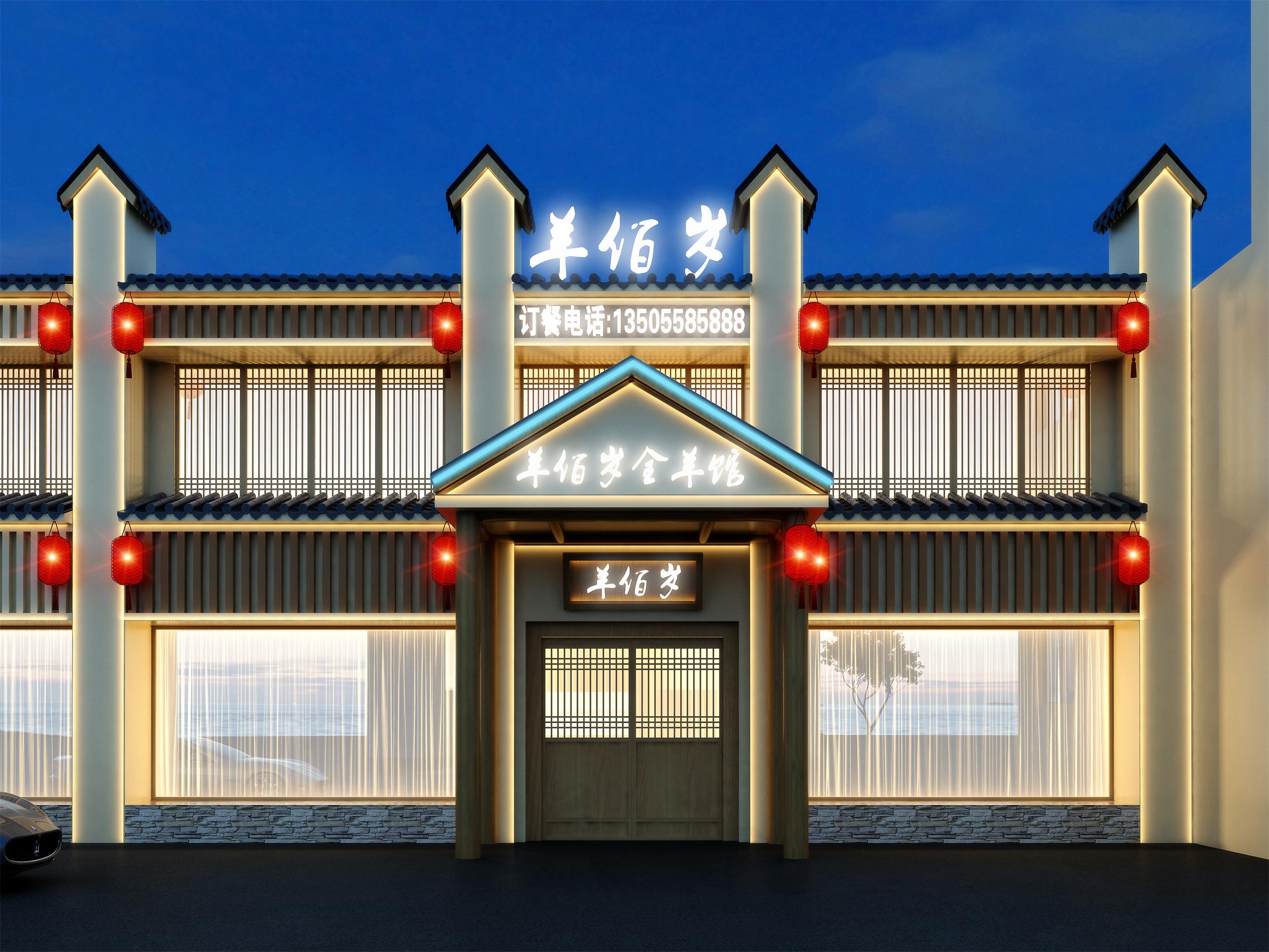 门头合集展示                     -4