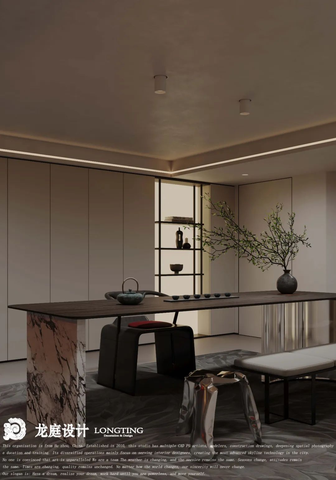 意木谧境 · 湖州西湖观邸意式极简排屋设计丨中国湖州丨龙庭设计-100