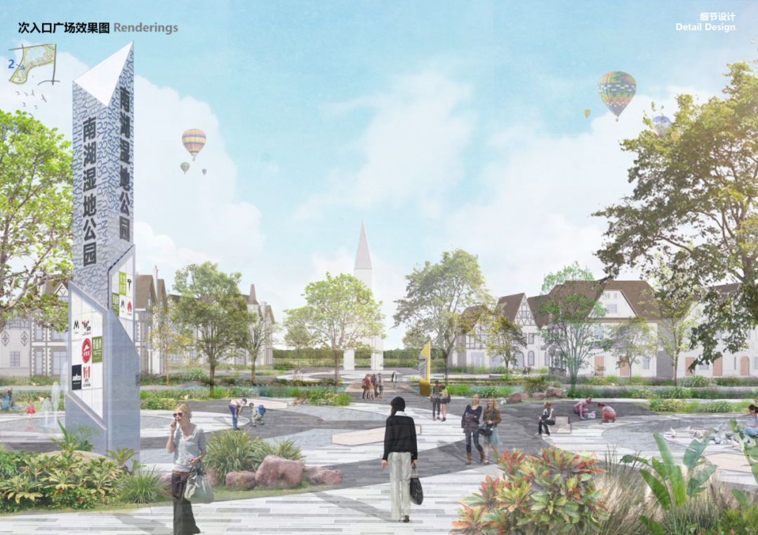 “南湖慢”公园商业街改造项目丨中国成都丨德国预空间建筑事务所-45