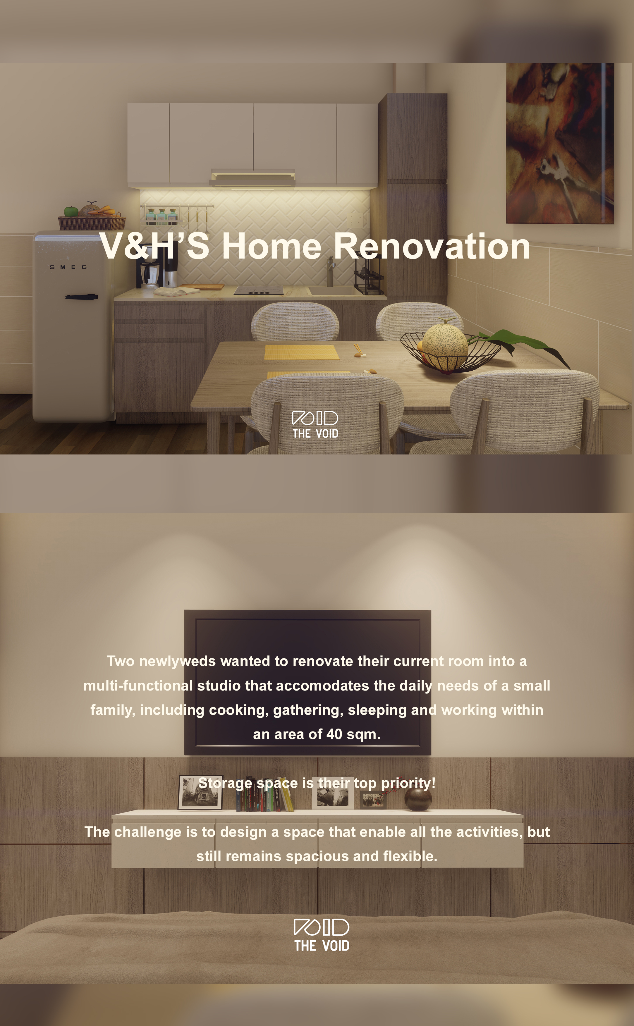 V&H 的家居装修丨The Void Workshop-1