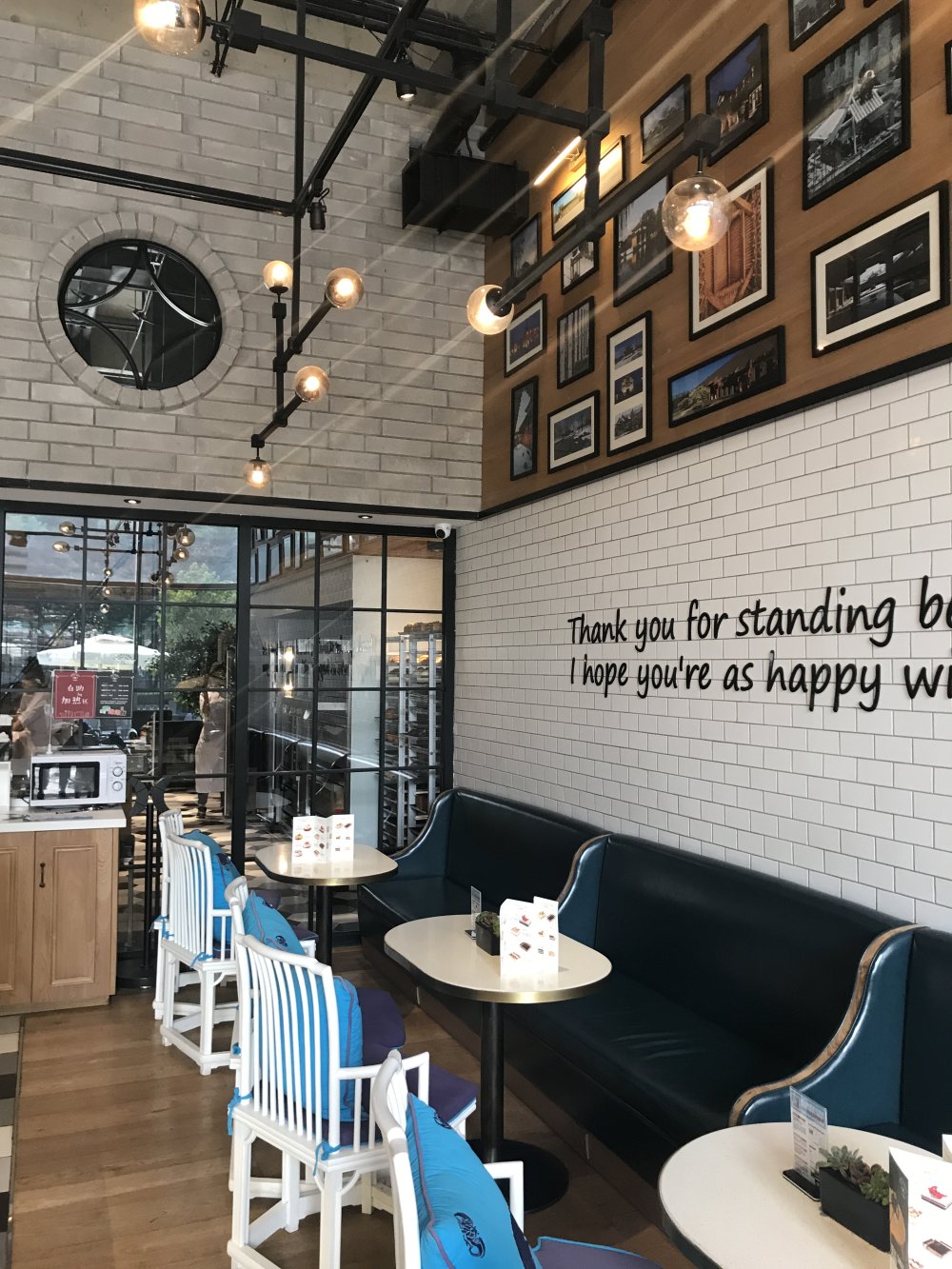 北京牛角村面包店-6