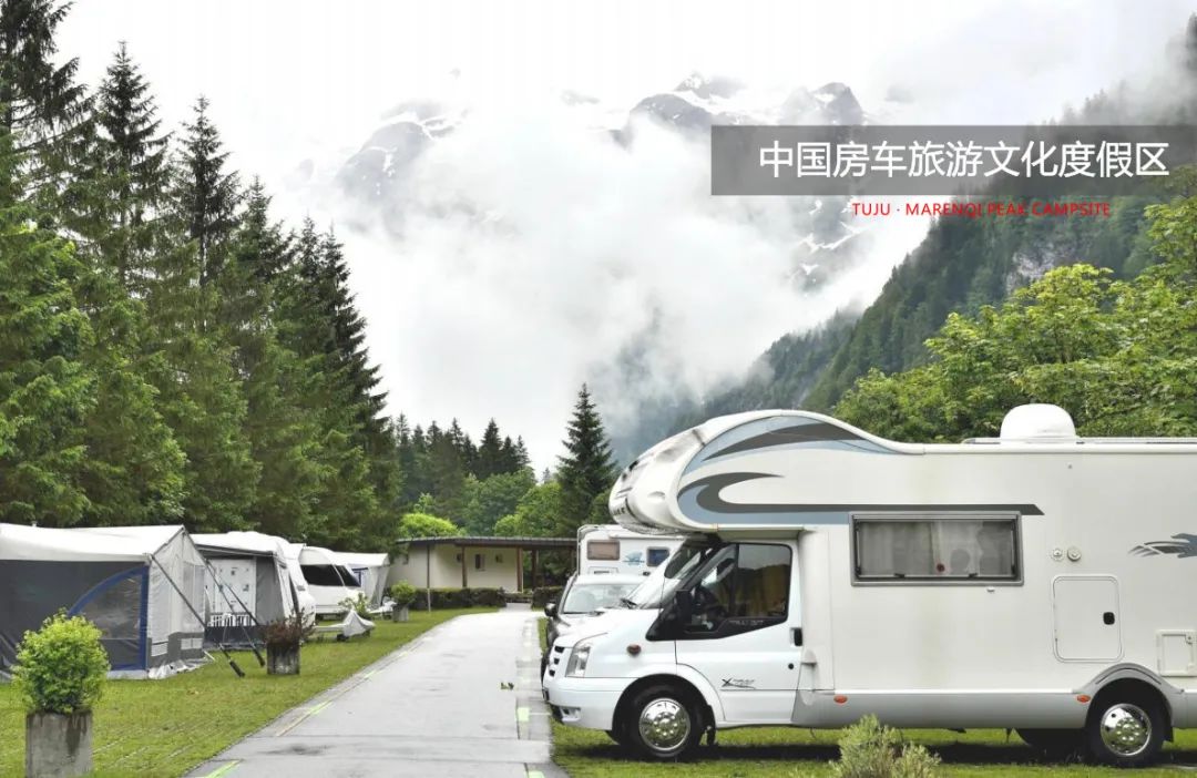 2022 最火露营设计方案丨小编-40