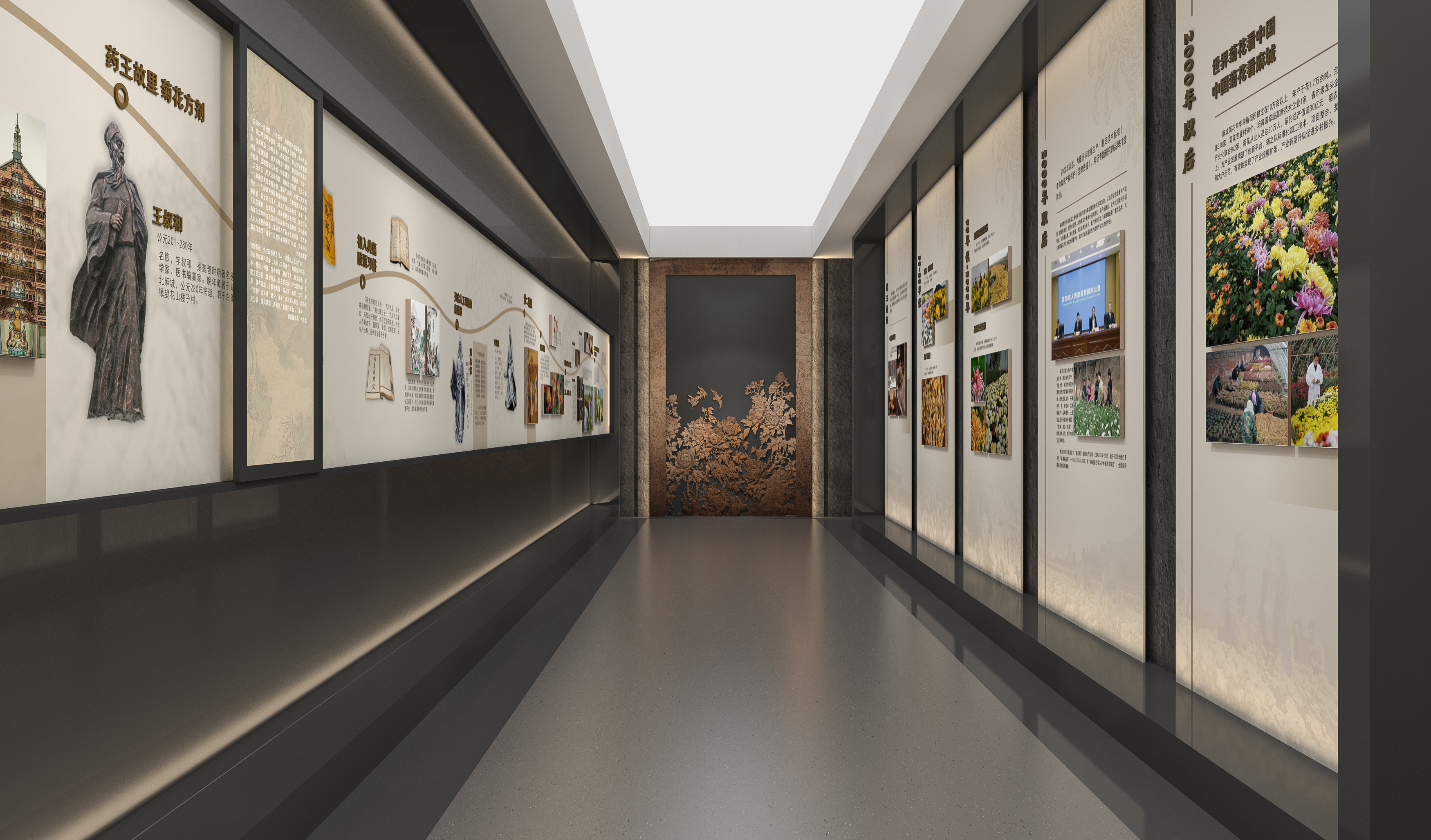 郑州设计丨展厅：乡村振兴菊花展厅-5