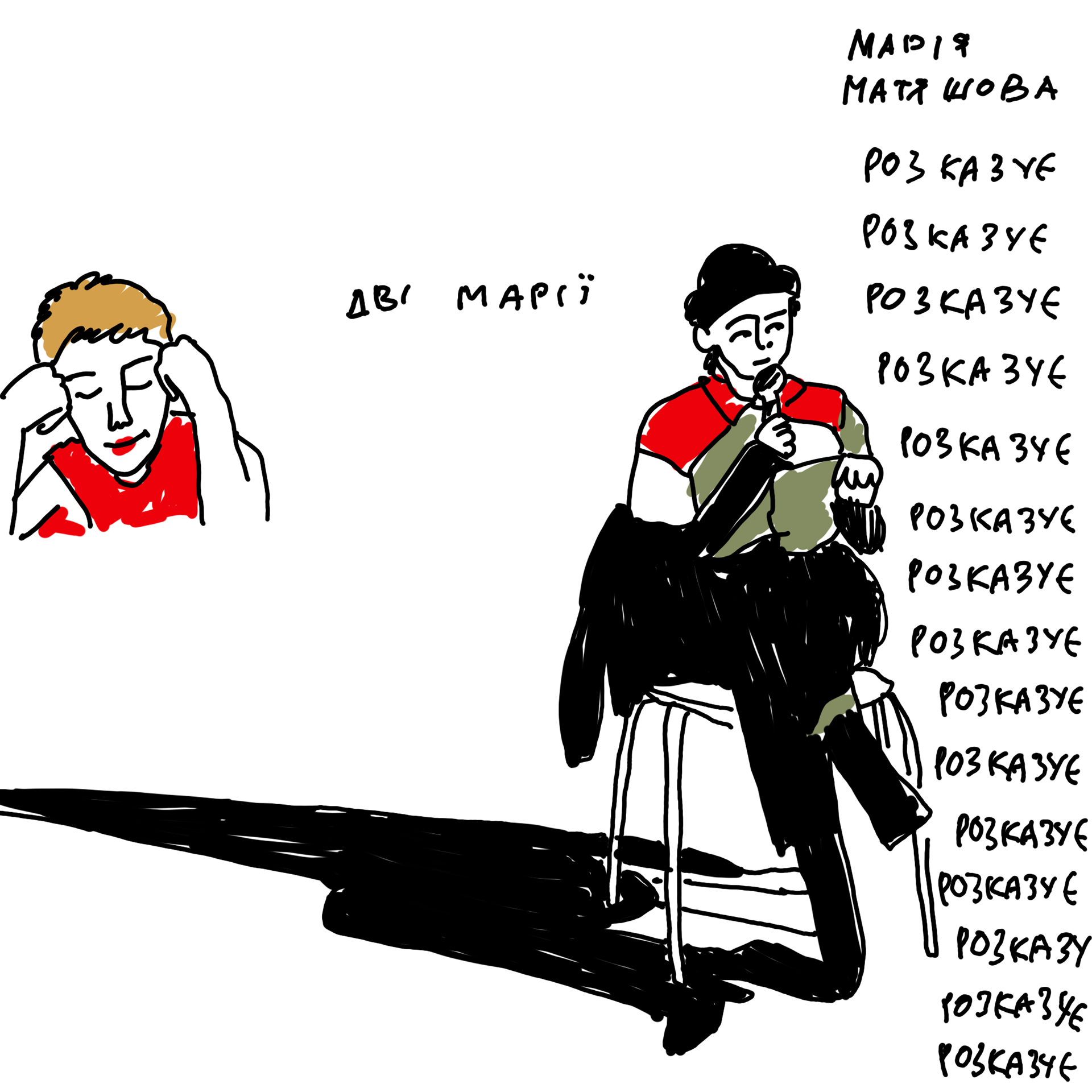 文学实验室23 24丨信息不足-264