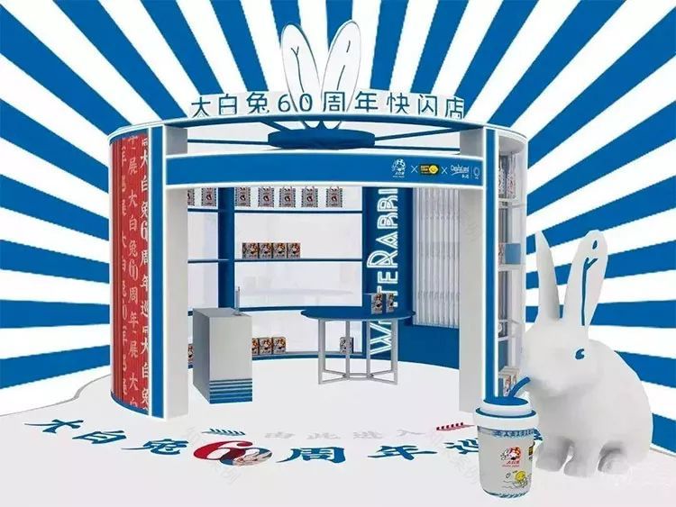 国潮美学设计崛起,老品牌焕发新生-11