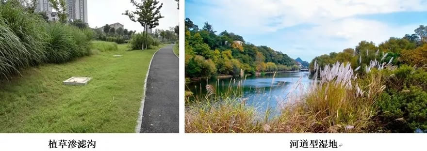 长沙梅溪湖国际新城 | 绿色生态水环境规划与整治-24