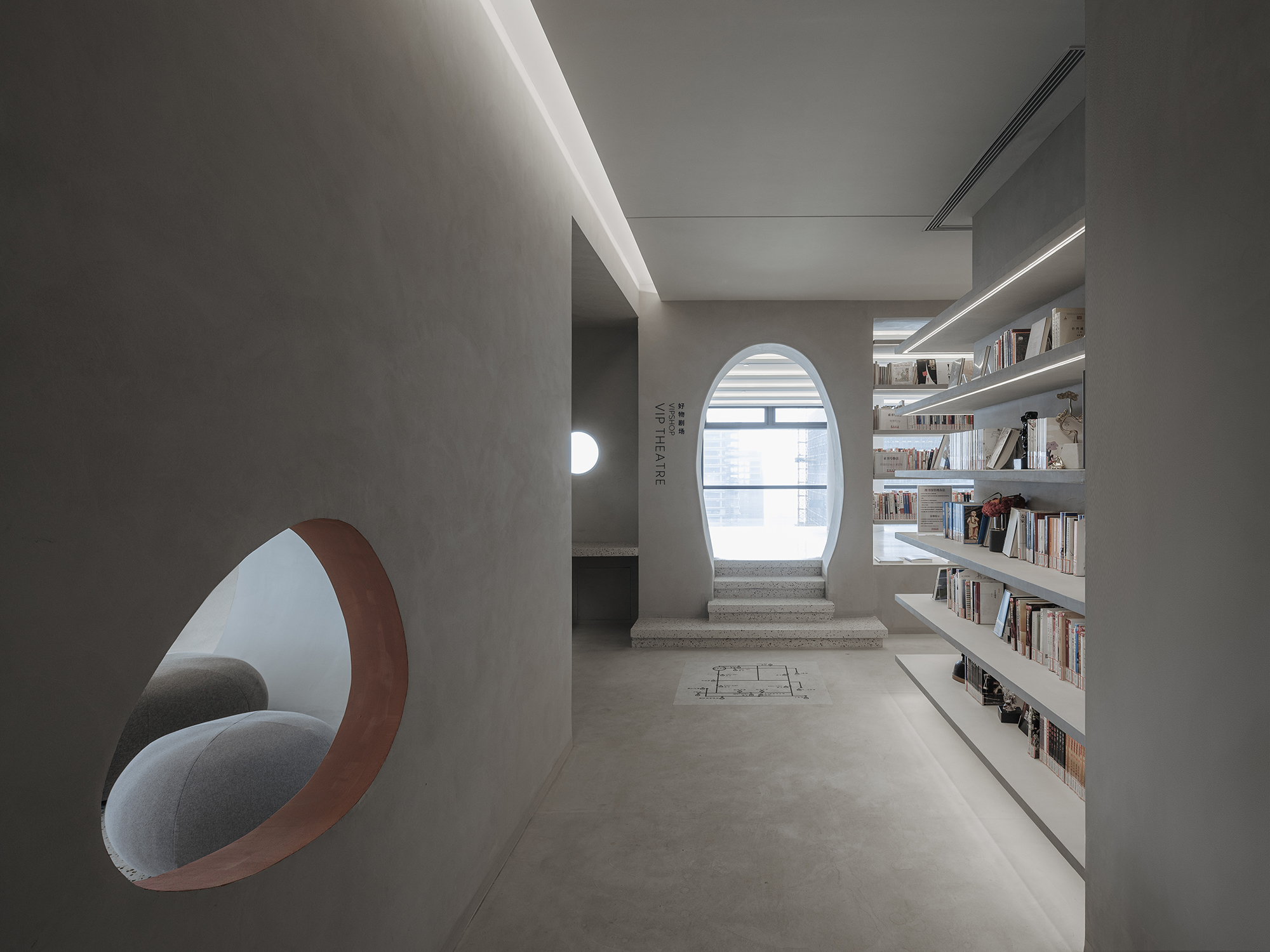 悟道港湾 | 广州 VIPshop 总部图书馆设计-72