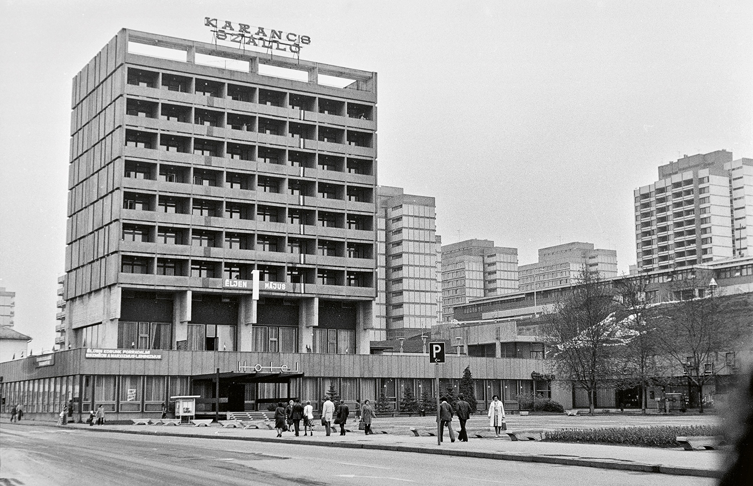 Karancs Szálló（卡兰奇酒店）丨匈牙利-10