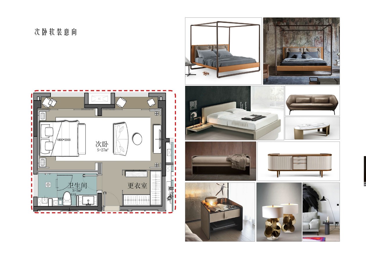 顶层超级豪宅580M2概念方案+施工图-15