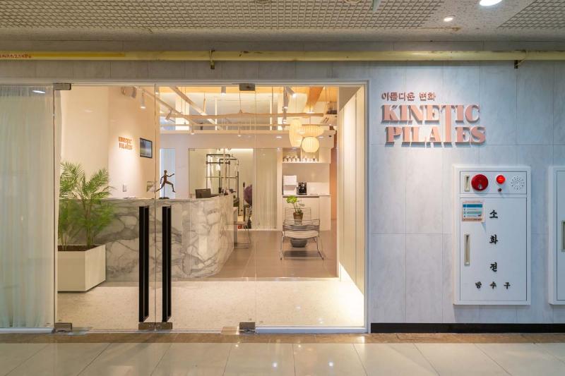 简约现代 53 平健身工作室-2