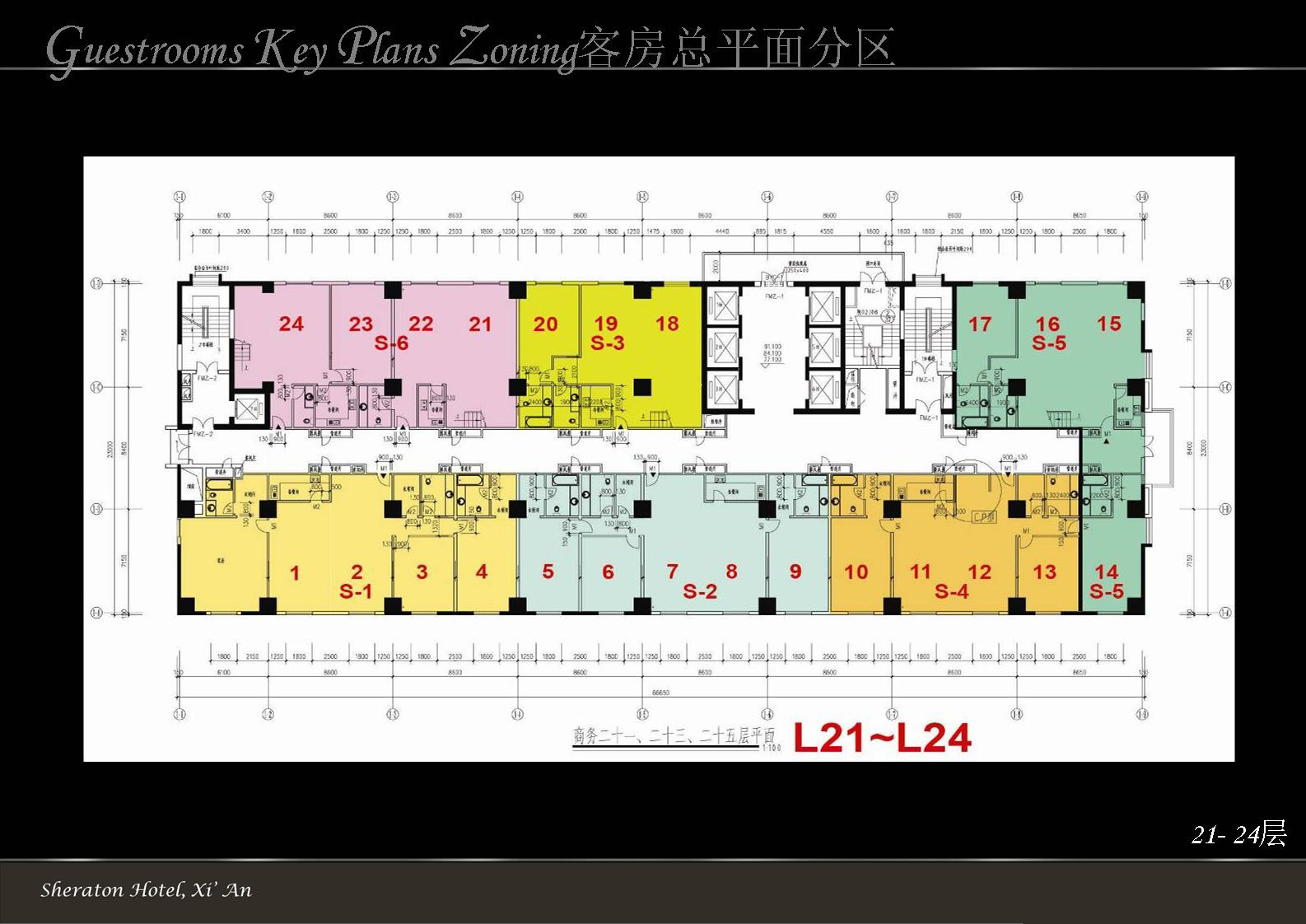 WILSON  西安喜来登概念方案-8