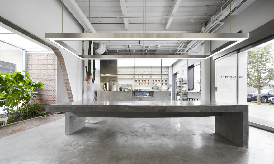 北京CYBER PLANTS商店-26